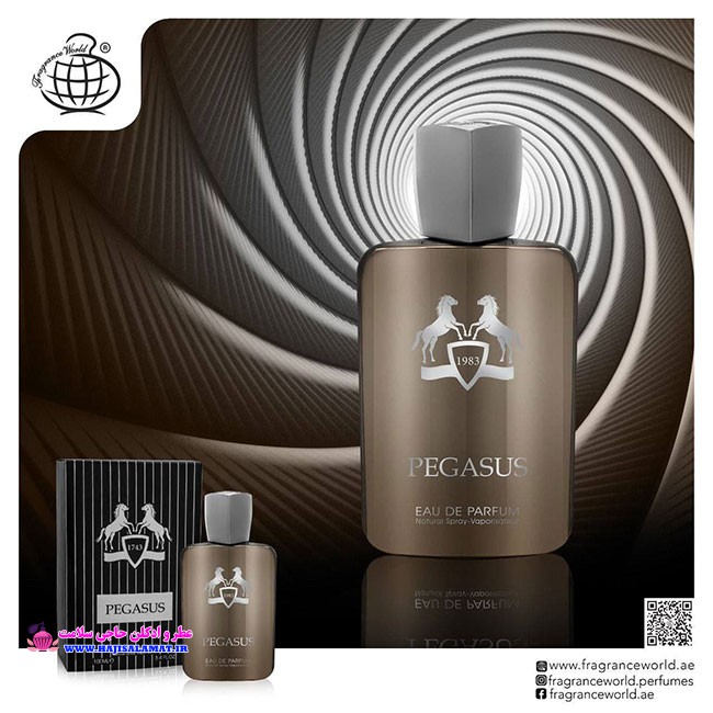عطر ادکلن مردانه پرفیوم دو مارلی پگاسوس فراگرنس 100 میل اصل Fragrance Parfums de Marly Pegasus