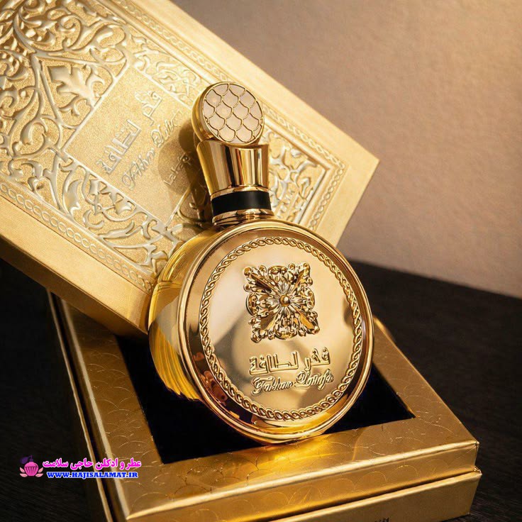 ادوپرفیوم فخر اکستریت (یونیسکس) لطافه 100 میل اصلی Lattafa Fakhar Extrait