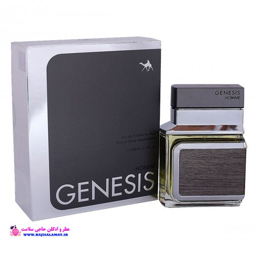 ادوپرفیوم جنسیس هوم نقره ای امپر 100 میل اصلی Emper Genesis Homme