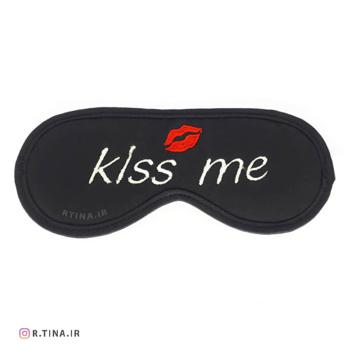 چشم بند خواب پارچه ای طرحدار مدل  kiss me