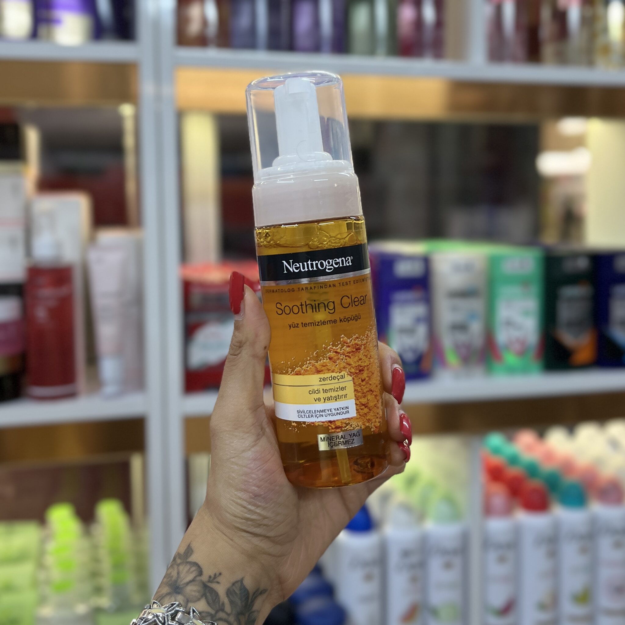 فوم شستشوی زردچوبه نوتروژینا Soothing Clear حجم 150 میل