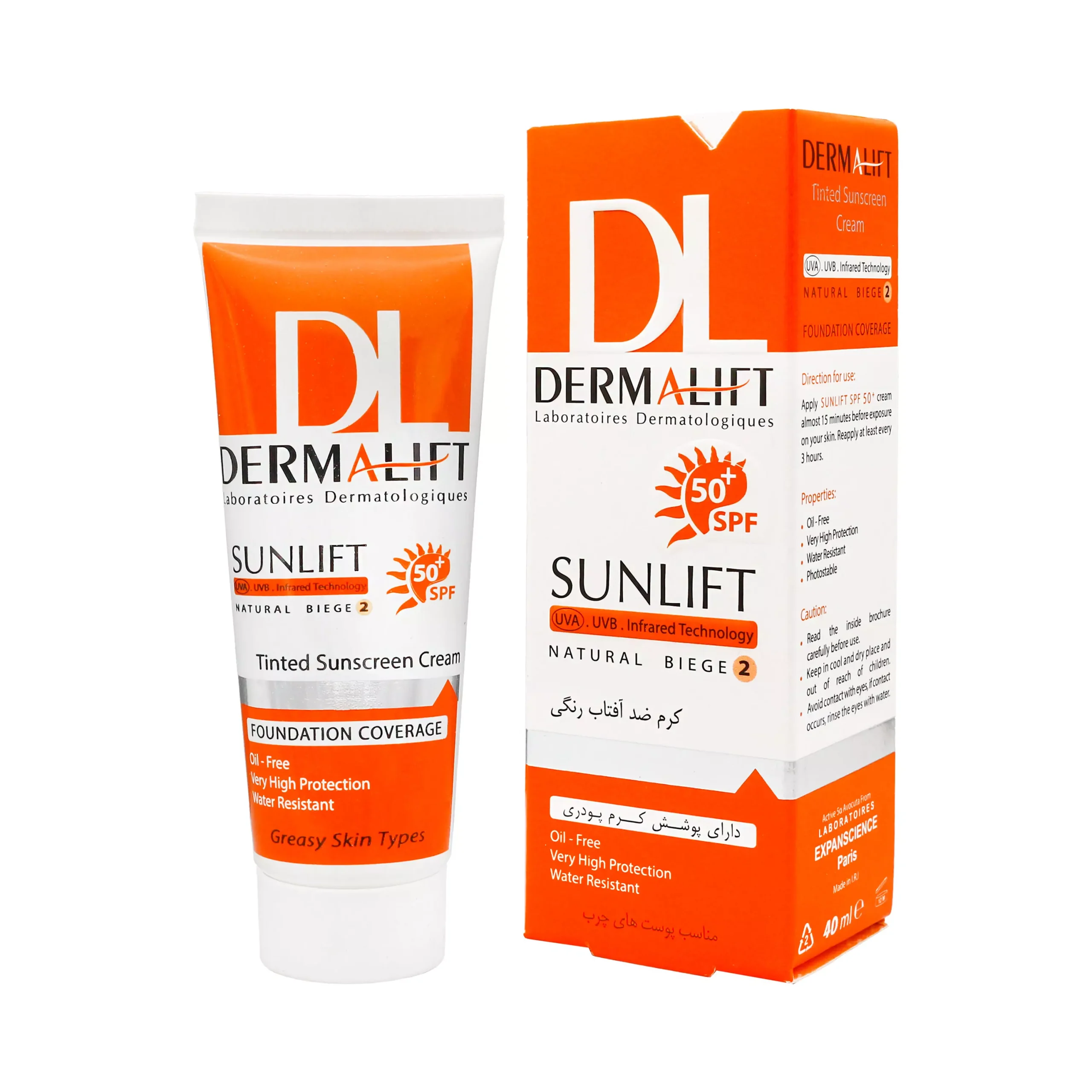 کرم ضد آفتاب رنگی درمالیفت مدل Sunlift SPF50 شماره 2 حجم 40 میلی لیتر