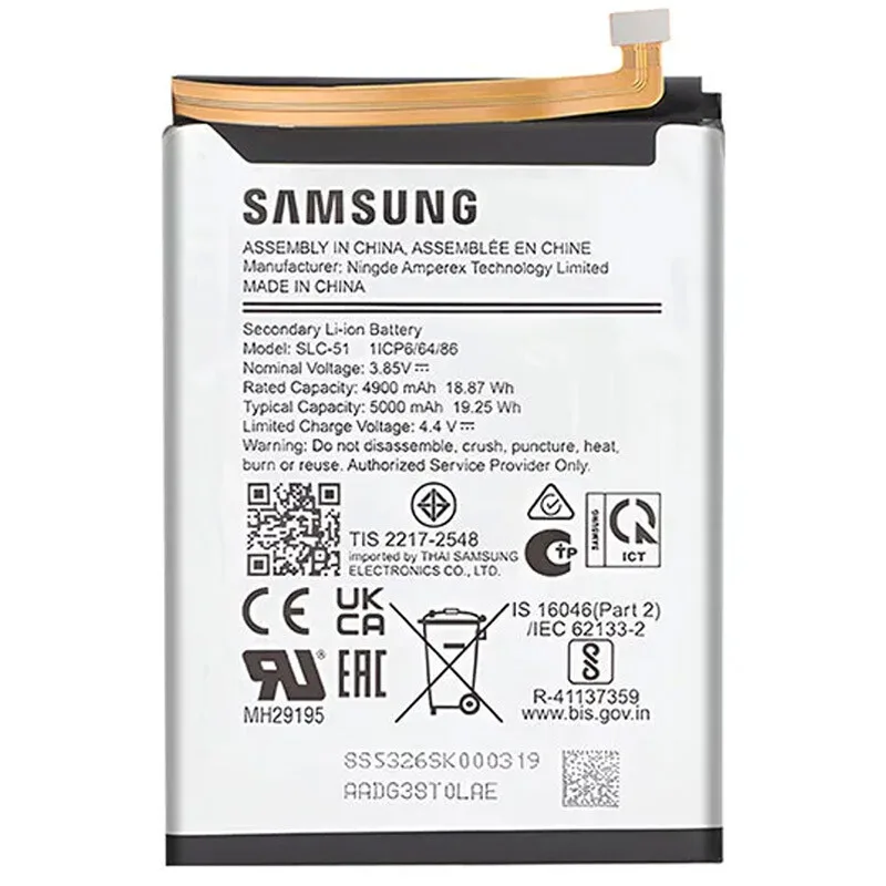 باتری موبایل اورجینال سامسونگ Galaxy A05s SLC-51