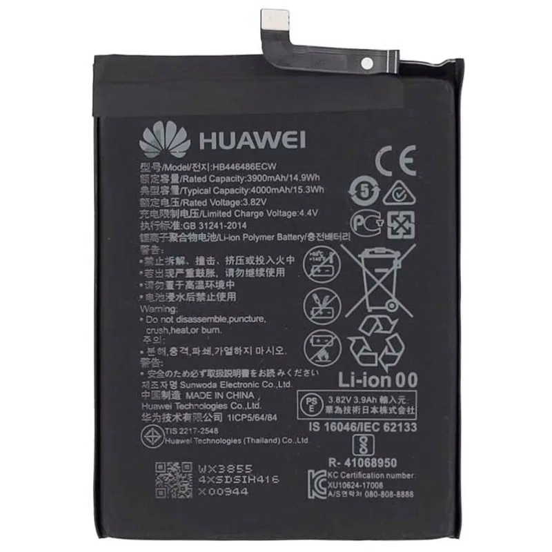 باتری موبایل اورجینال هواوی Huawei Honor 9X Pro HB446486ECW