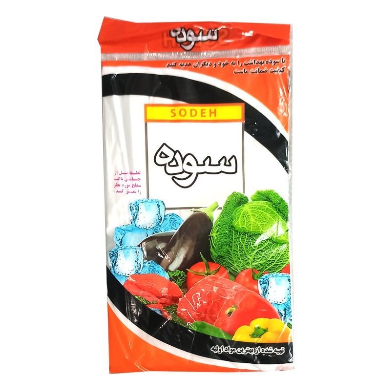 پلاستیک فریزر سوده بسته 100 عددی