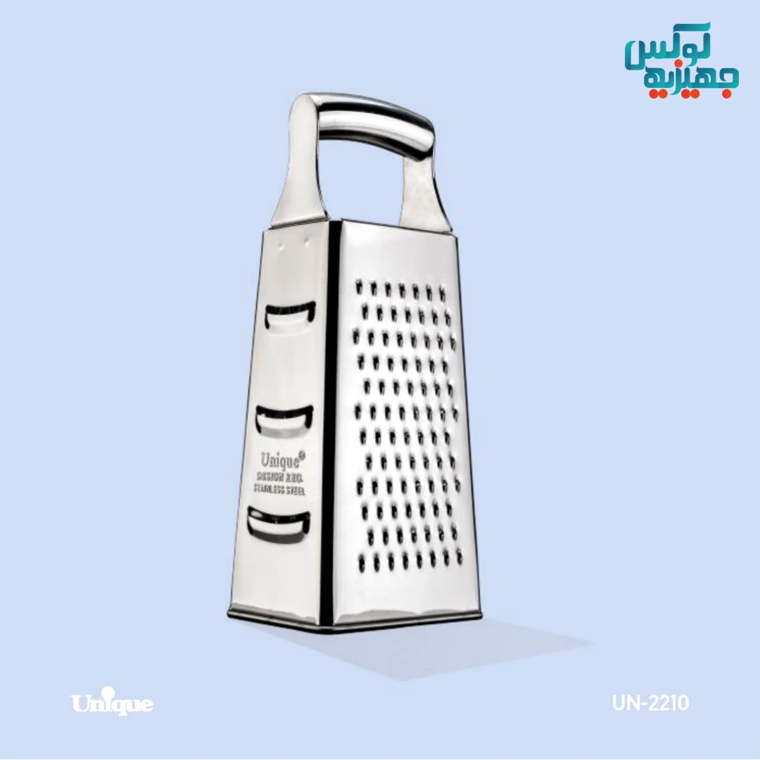 رنده استیل مستطیل بزرگ یونیک کد 2210
