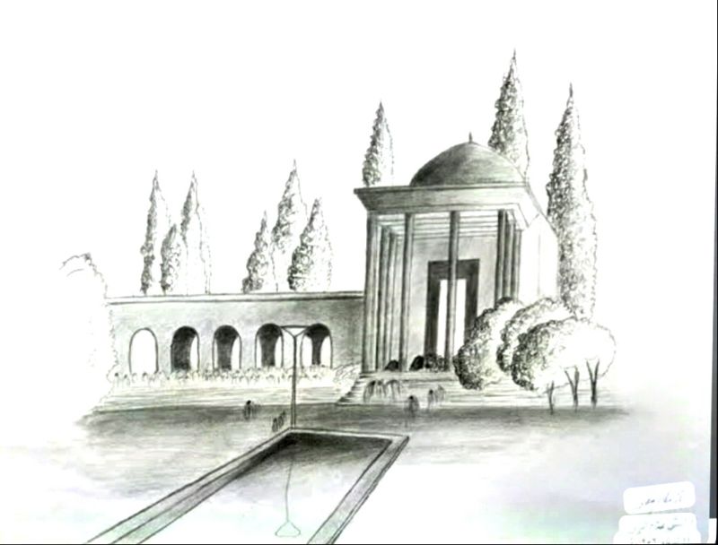 . سبحان
