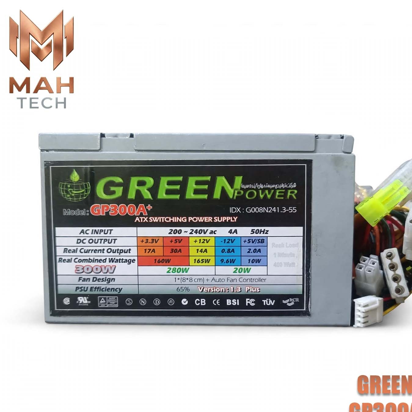 پاور کامپیوتر Green Power مدل GP300A+ یک سال گارانتی تعویض