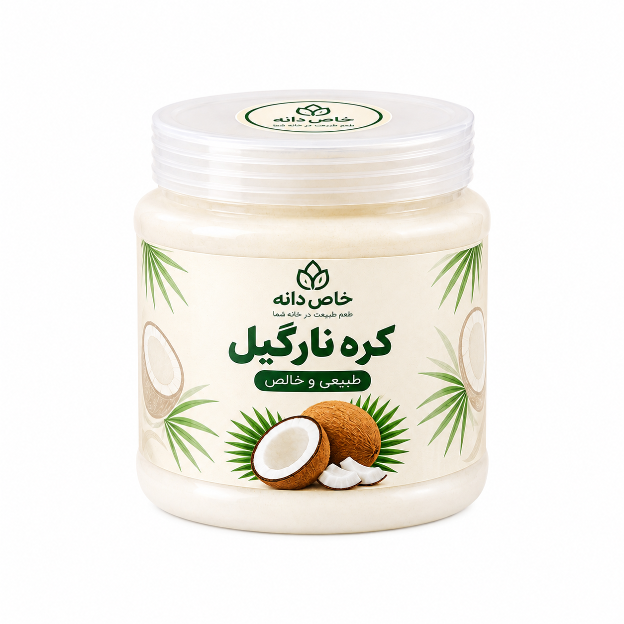 کره نارگیل خاص دانه