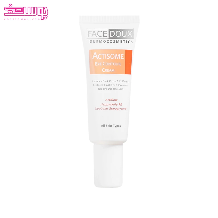کرم دور چشم اکتیزوم فیس دوکس حجم 15ml