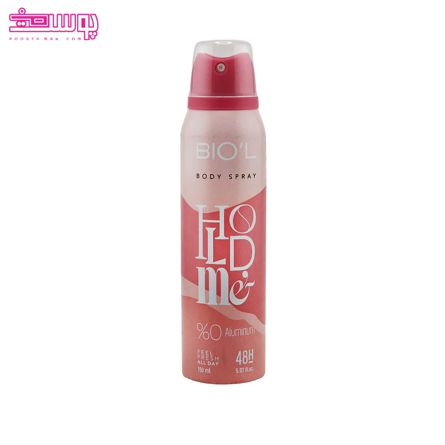 اسپری بدن زنانه هولد می بیول حجم 150ml