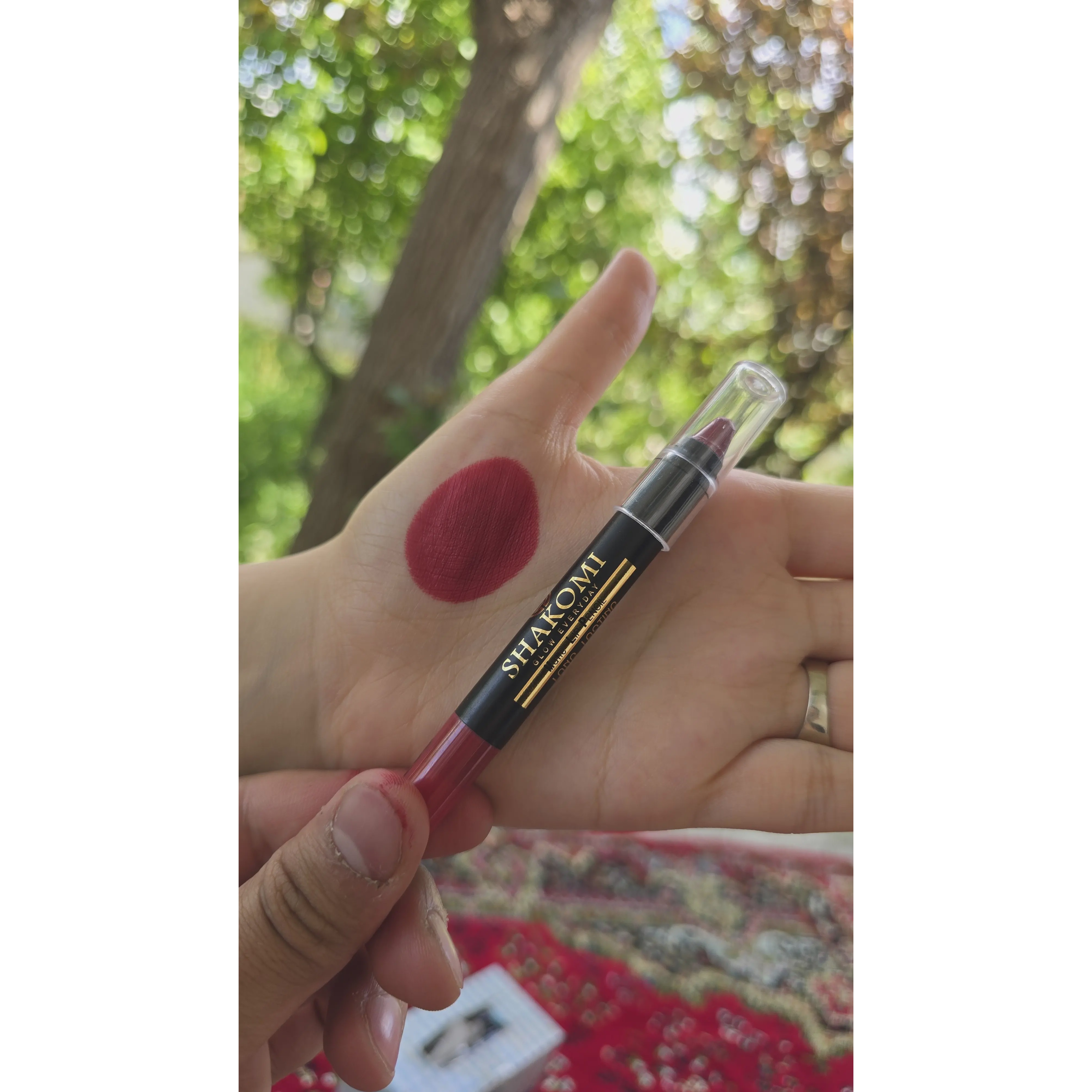 رژلب مدادی شاکومی کد 208
