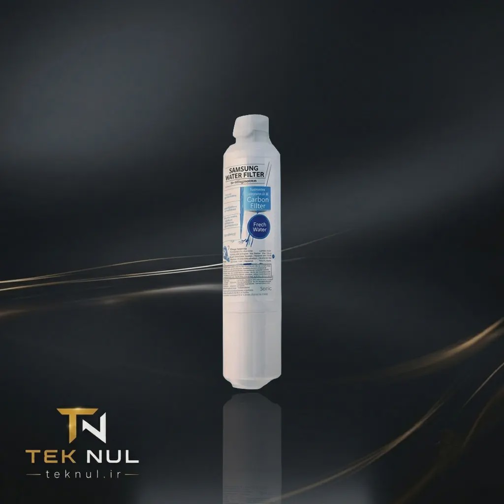 فیلتر موشکی یخچال فریزر و ساید سامسونگ 500 گالن AQUA PURE