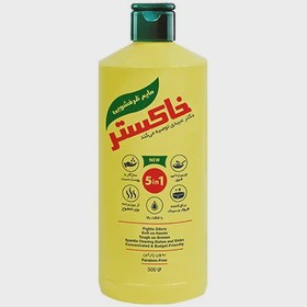 مایع ظرفشویی بدون پارابن زرد رنگ خاکستر 500 میلی لیتر