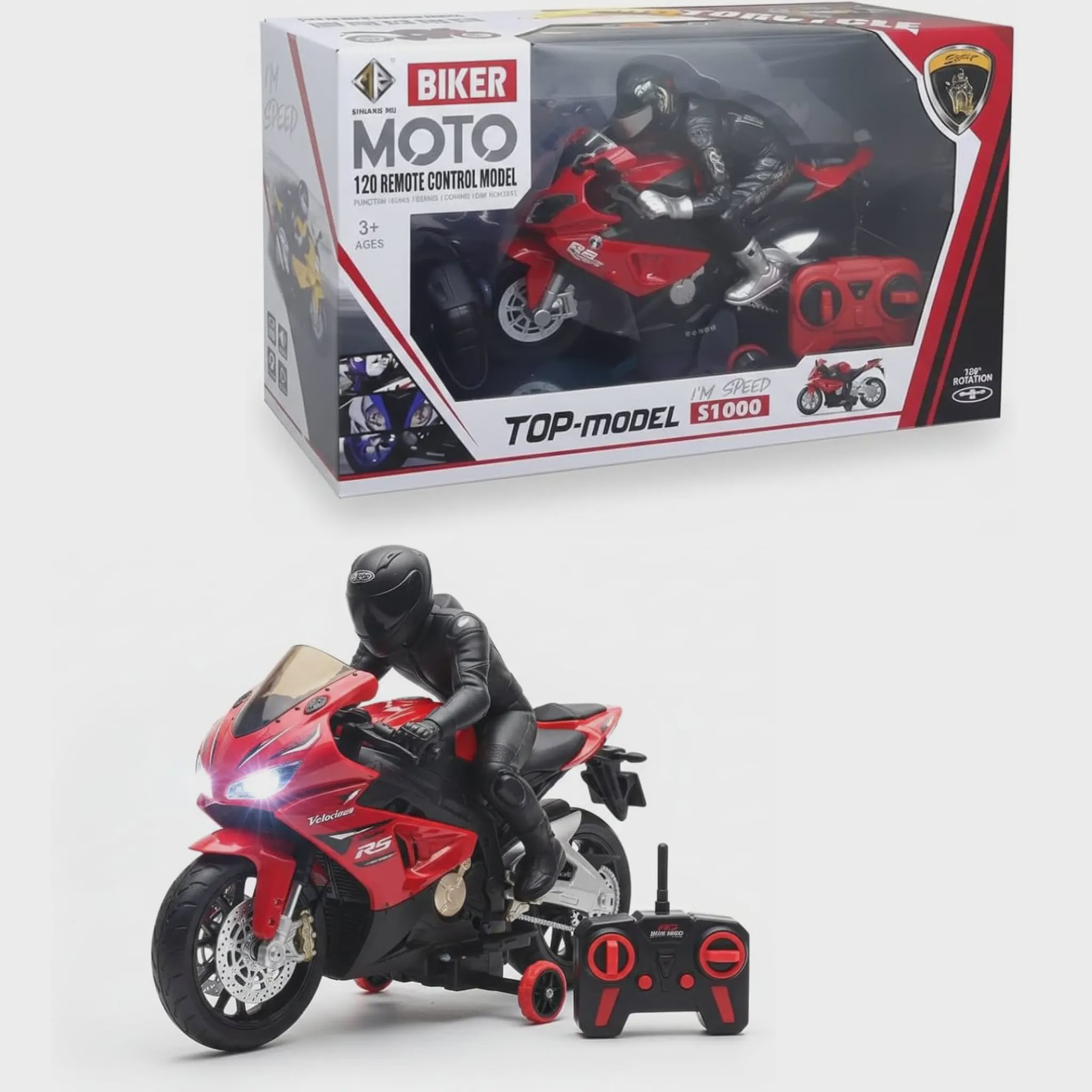 اسباببازی موتور کنترلی BMW کد 565.2