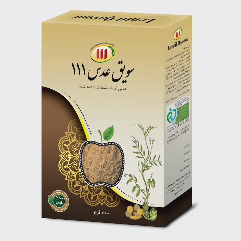 سویق عدس 111 - 200 گرم
