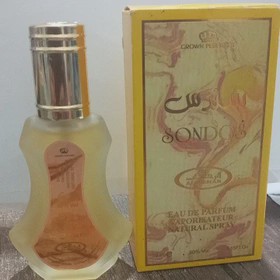 ادکلن سندس الرحاب 35 میل (SONDOS ALREHAB)