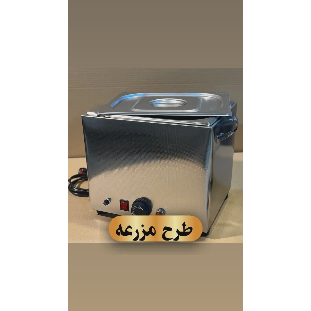 دستگاه حمام پارافین استیل با کنترل دما و سیستم ایمنی حرارتی مدل حرفهای و خانگی کننده حرفه ای پارافین تمام استیلماساژ گرم