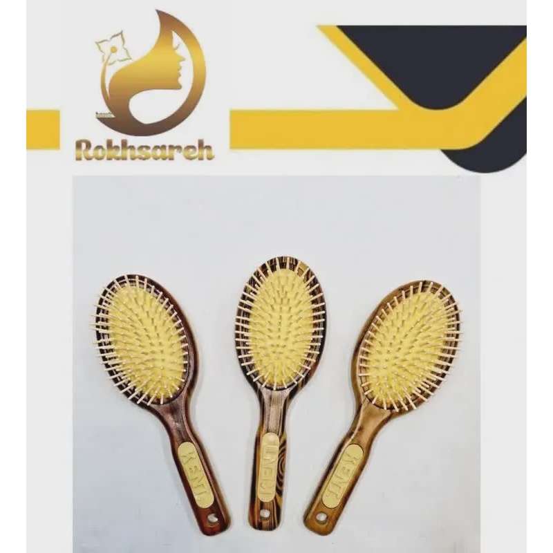 برس مو چوبی بیضی طرح KENT