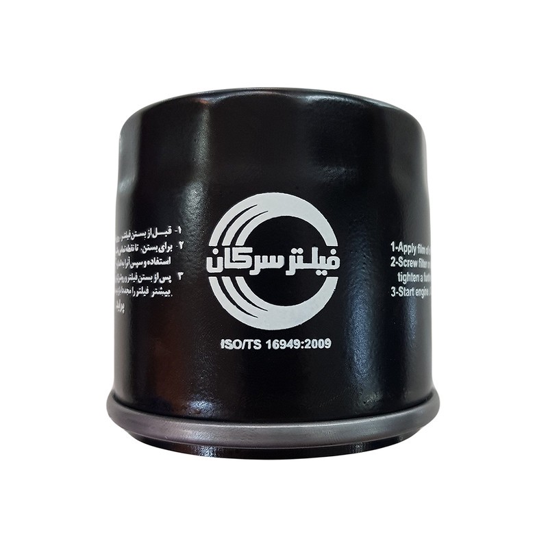 فیلتر روغن خودروی سرکان مدل SF 7735 مناسب برای پراید