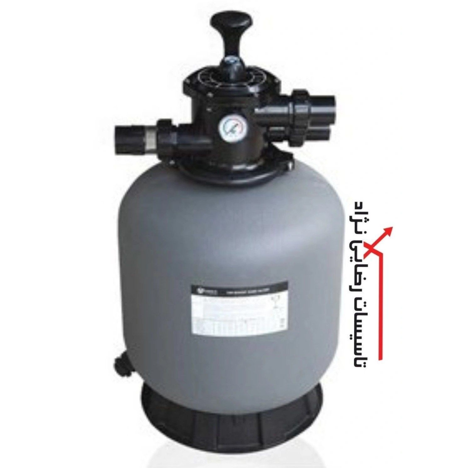 فیلترشنی ایماکس مدل P700