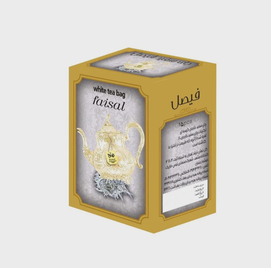 چای سفید خارجی