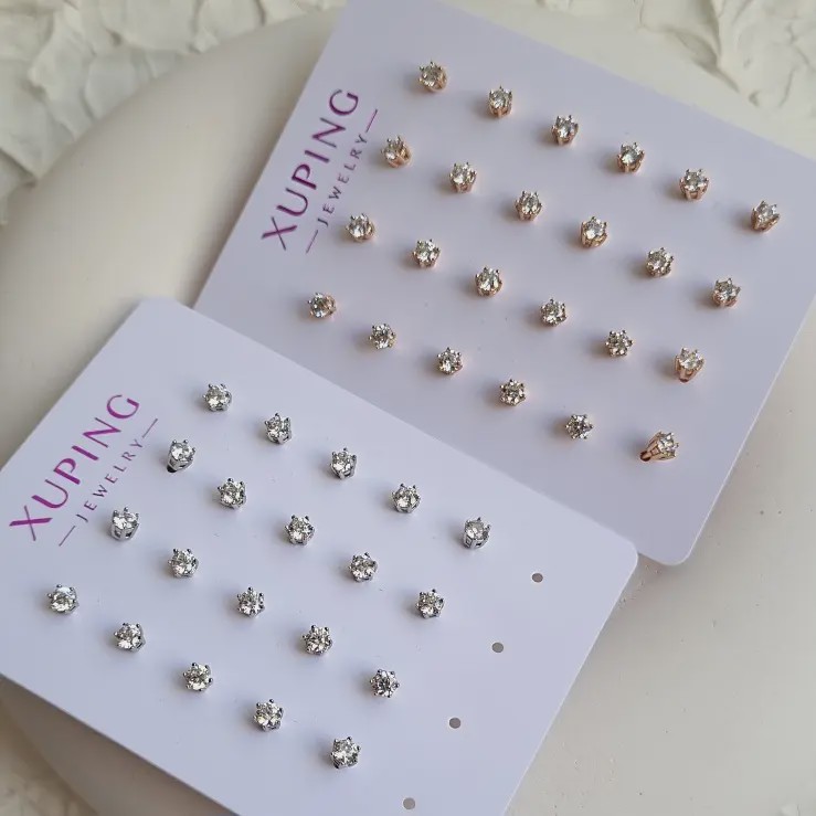 گوشواره میخی تک نگین ژوپینگ