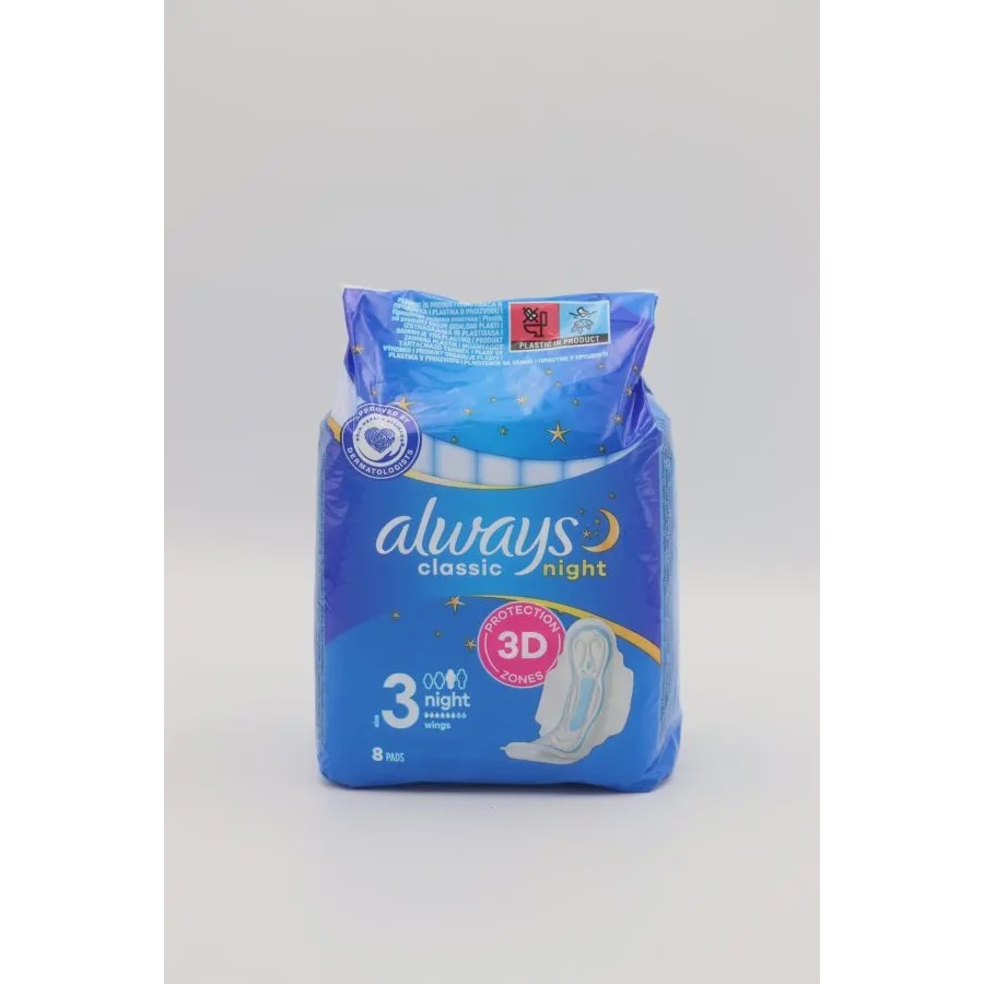 نوار بهداشتی آلویز Always Classic Night سایز 3 بالدار بسته 8 عددی