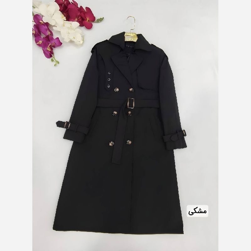 بوتیک دیانا 👗