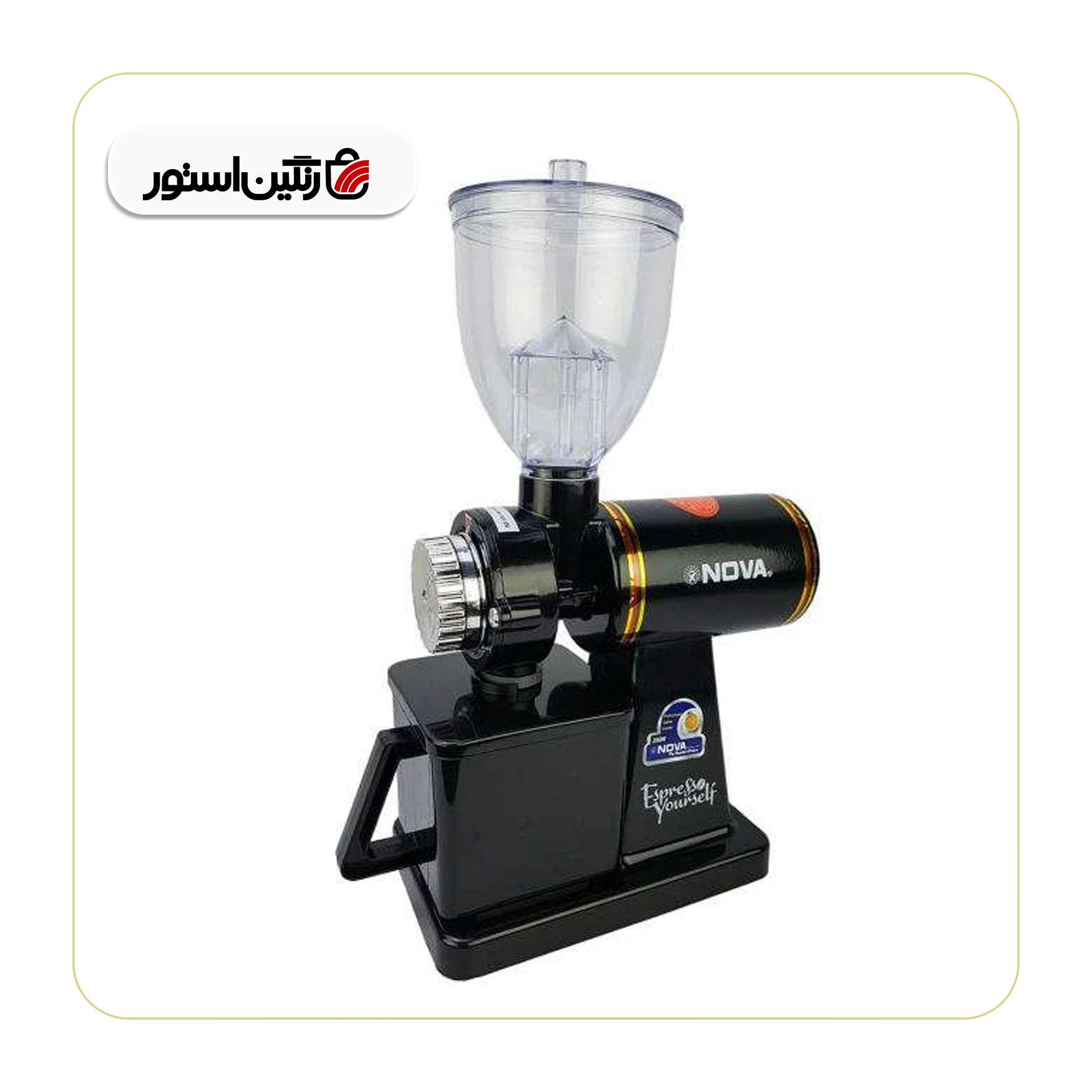 آسیاب قهوه نوا مدل NM-3660CG