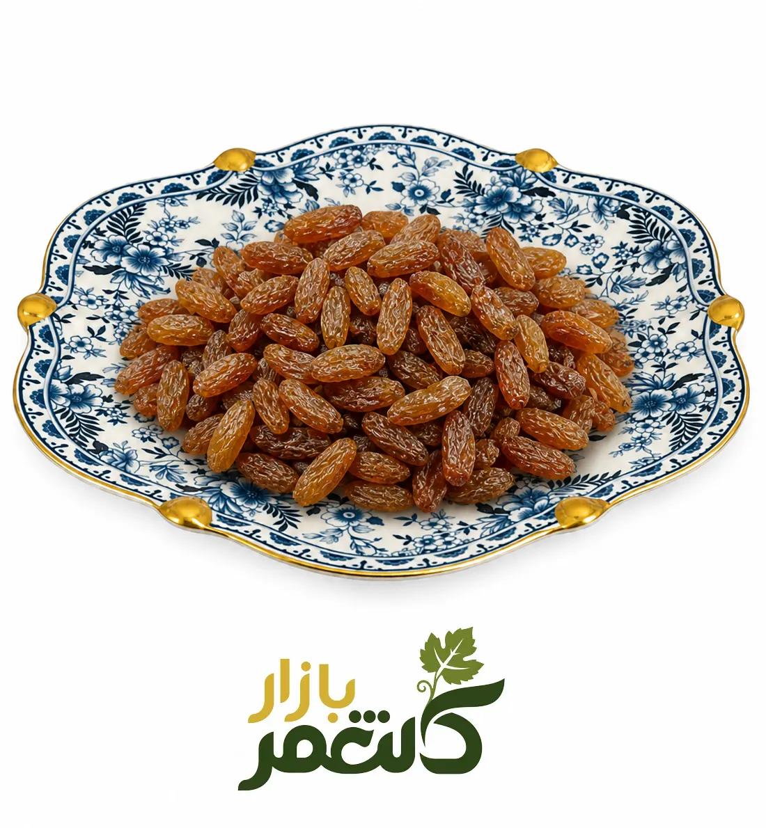 کشمش آفتابی آبگیری کاشمر 10 کیلوگرم