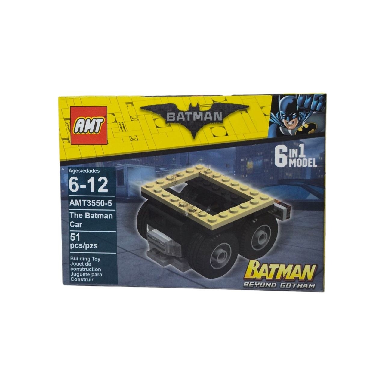 ساختنی 51 تکه ایامتی مدل ماشین خفاشی کد AMT3550-5