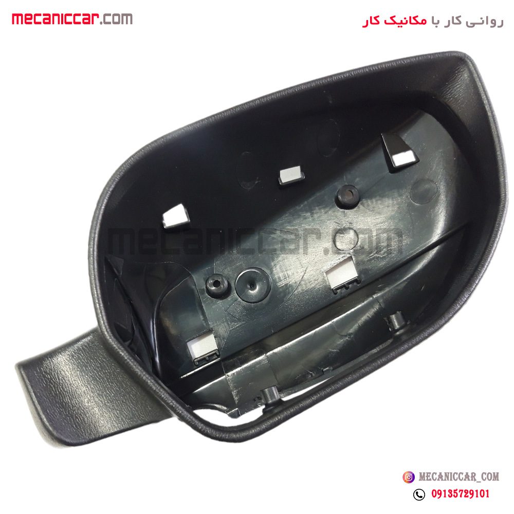 قاب اینه ساینا و کوئیک راست