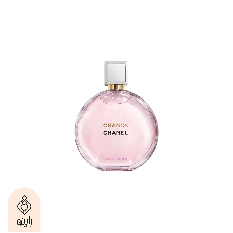 عطر شنل چنس (چنس شنل) برند راینو Chance Chanel