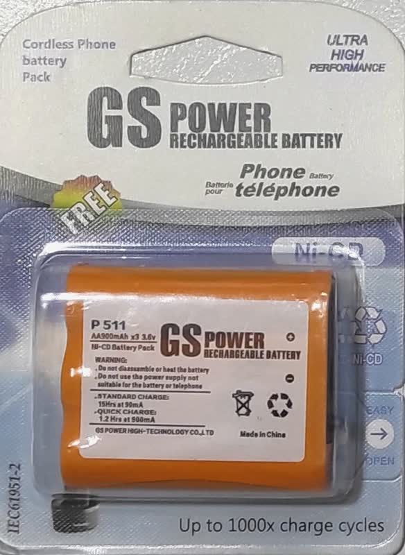 باتری تلفنی P511 GS POWER