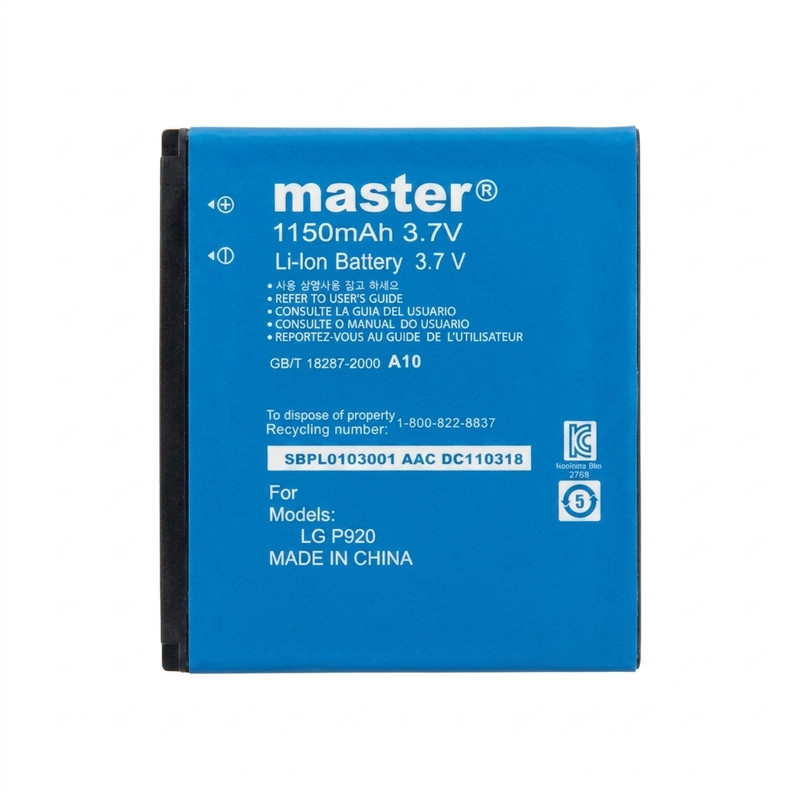 باتری موبایل مستر مدل P920 ظرفیت 1150 میلیآمپرساعت مناسب برای گوشی موبایل ال جی P920
