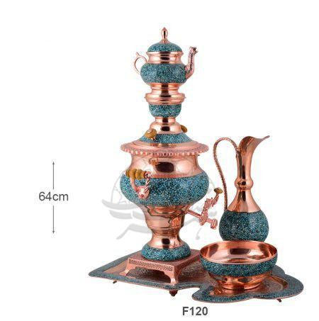 سرویس سماور فیروزه کوب (ترنج)