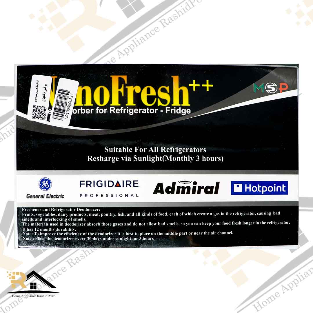 بوگیر یخچال NANO FRESH