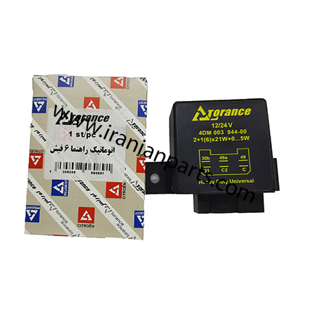 اتوماتیک راهنمای 6 فیش