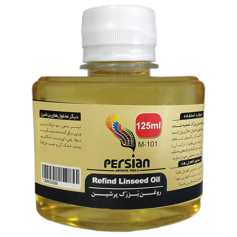 روغن بزرک پرشین کد 02009 حجم 125 میلیلیتر