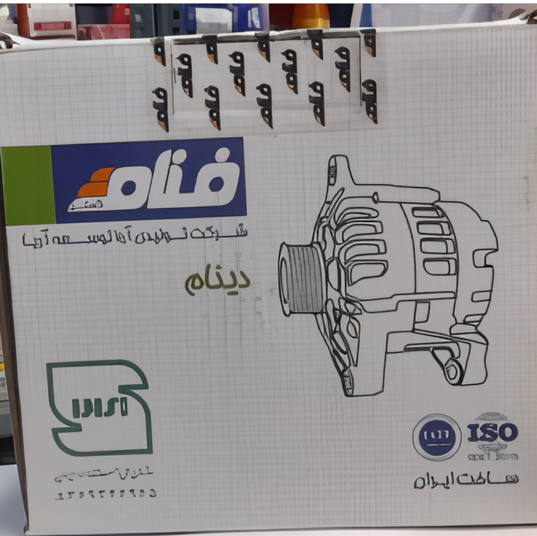 دینام سمند سورن فنام 