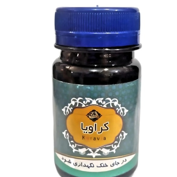 ترکیب گیاهی کراویا عافیت گستر (45 گرم) /تاخیر دهنده ، درمان ژوذانزالی 
