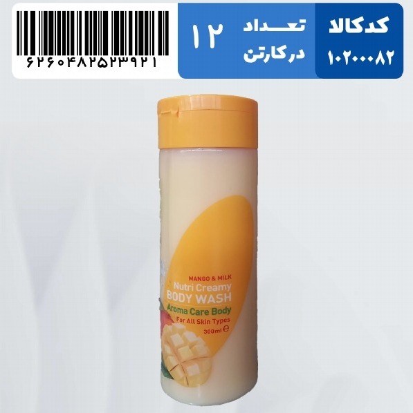 شامپو بدن کرمی شیر و انبه 300 میل شون