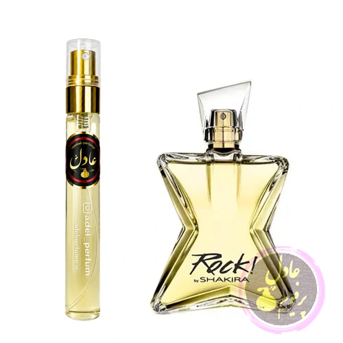عطر ادکلن شکیرا راک بای شکیرا | Shakira Rock! by Shakira (10 میل)
