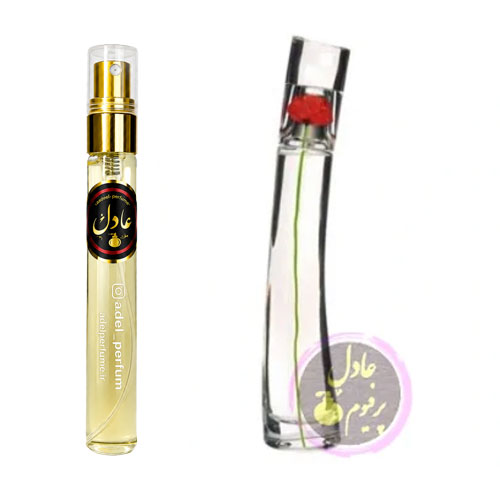 عطر کنزو فلاور (10میل) | kenzo Flower