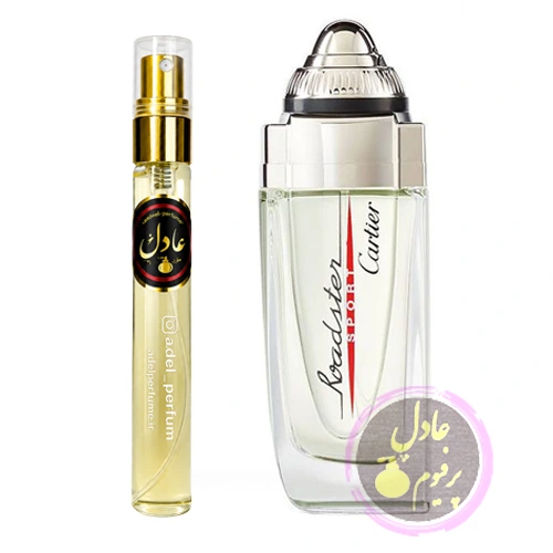 عطر ادکلن کارتیر رودستر اسپرت | Cartier Roadster Sport (10 میل)