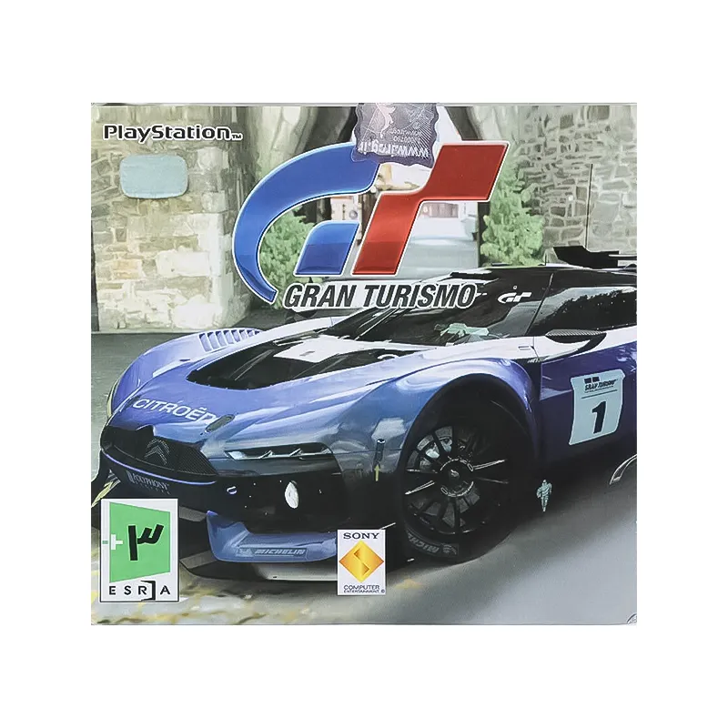 بازی Gran Turismo مناسب برای کنسول Playstation 1