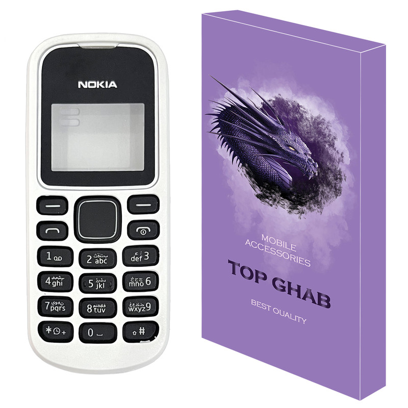 شاسی گوشی موبایل تاپ قاب مدل SFULL مناسب برای گوشی موبایل نوکیا 1280