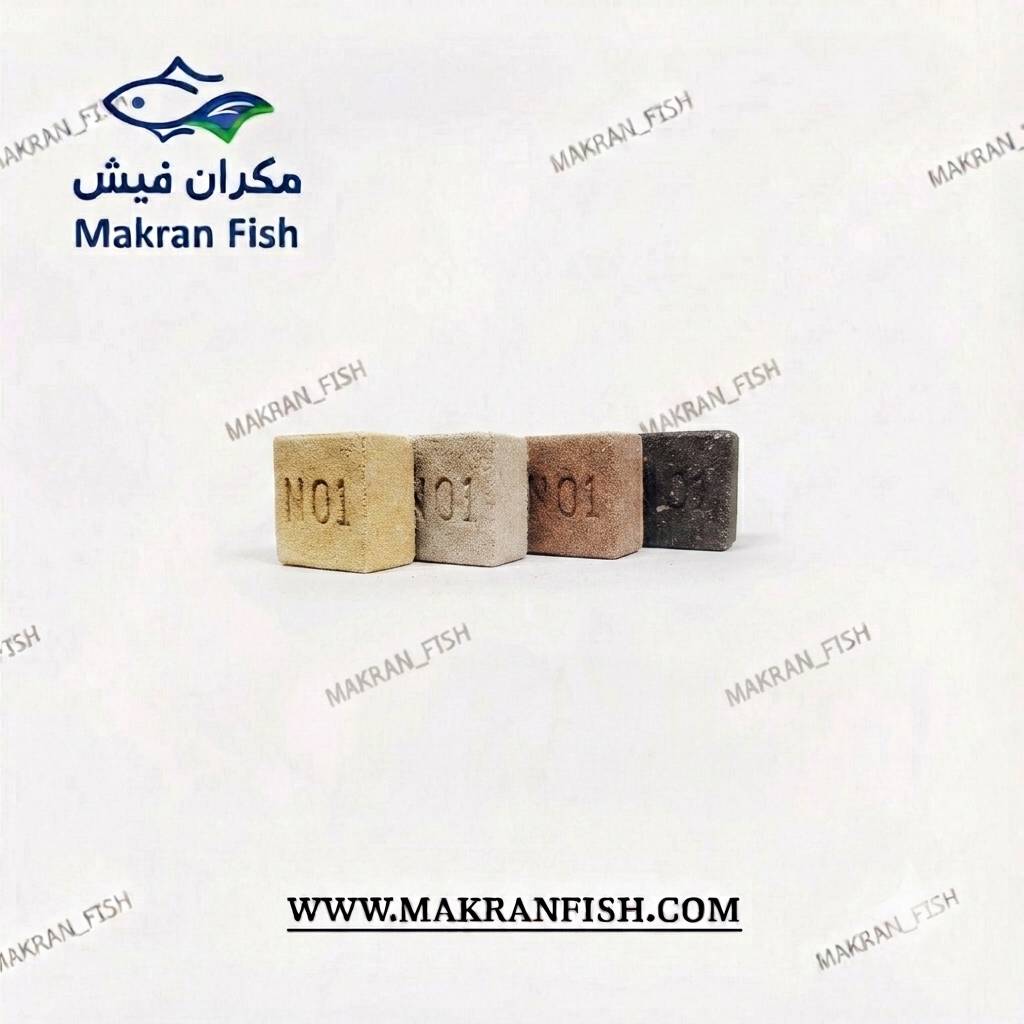 مدیا نیتروپلیت