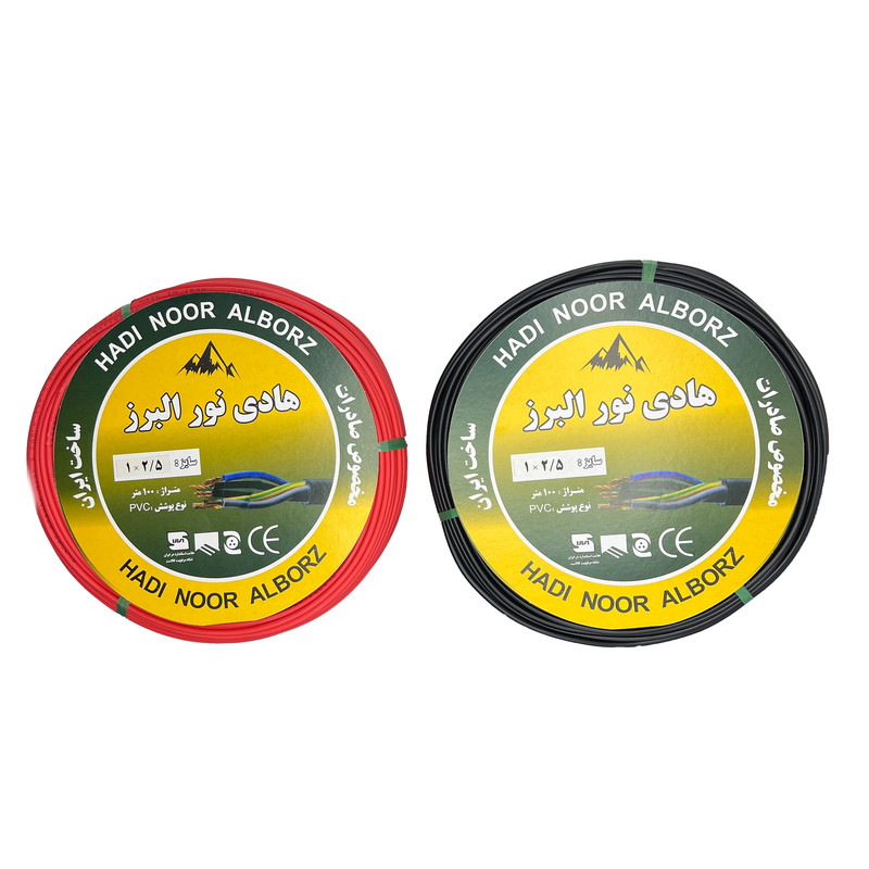 سیم برق افشان 1 در 25 هادی نور البرز مدل R-BK بسته دو عددی